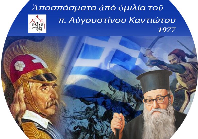 ΕΙΔΗΣΕΙΣ