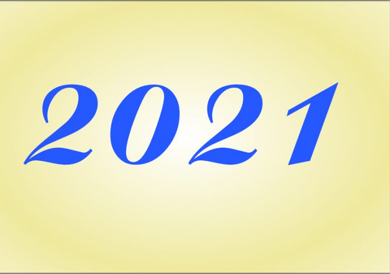 Τεύχη 2021