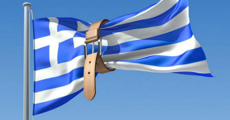 «Στὰ σκολειὰ τῆς προδοσίας» σβήνει ἡ Ἑλλάδα