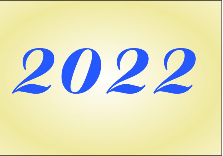 Τεύχη 2022