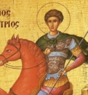Ἀγάπη στὴν πατρίδα, λατρεία στὸ Χριστό!